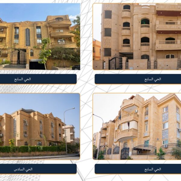 مشروع ريفليكيت 1 600x600